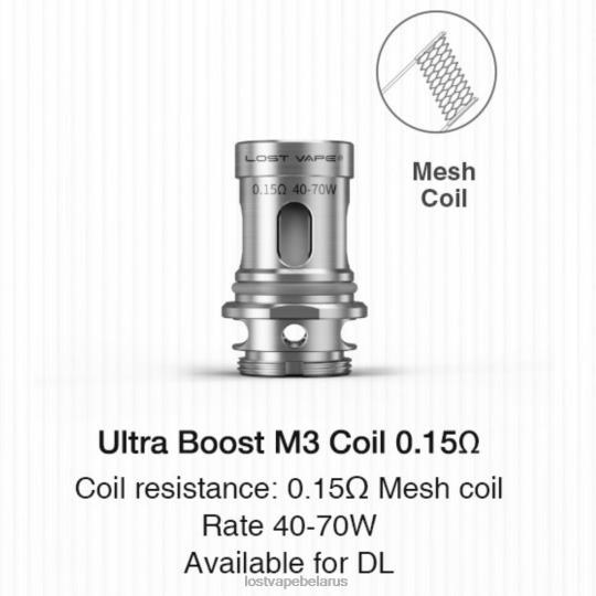 Lost Vape Ultra катушки повышения (5 шт.) м3 v2 0,15 Ом 4XNRV348 Lost Vape Price